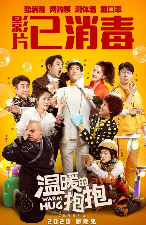 不动产证和大产权有什么区别