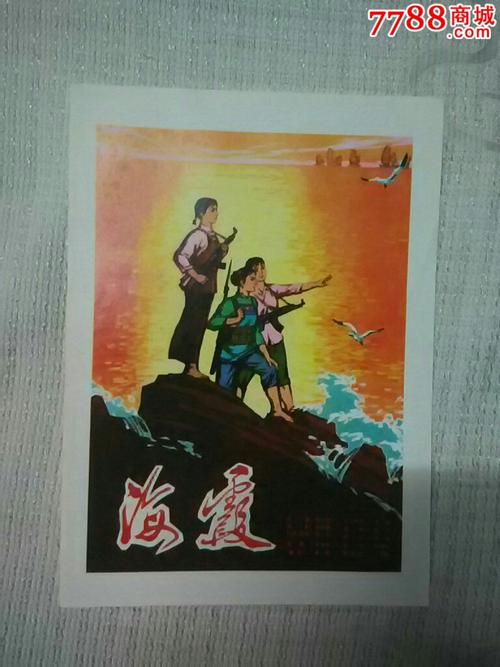 柏林音乐学院商科文凭证书